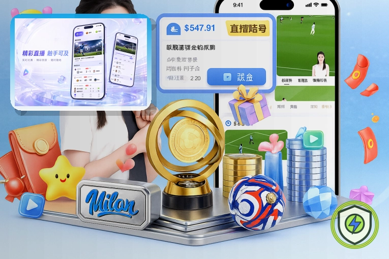创新升级回顾